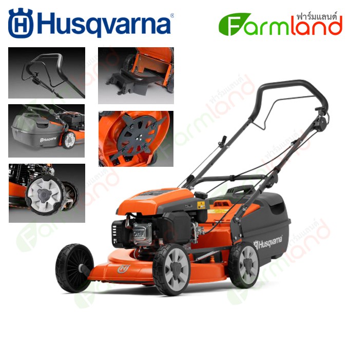 husqvarna-รถตัดหญ้าเดินตาม-รุ่น-lc419sp-เดินอัตโนมัติ-รับประกัน-6-เดือน