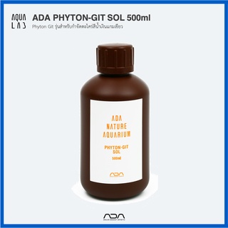 ADA PHYTON-GIT SOL 500ml Phyton Git รุ่นสำหรับกำจัดตะไคร่สีน้ำเงินแกมเขียว