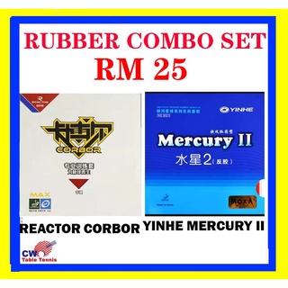 Yinhe Mercury ไม้ปิงปอง แบบยืดหยุ่น 2 ชิ้น และเครื่องปฏิกรณ์