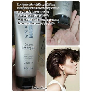 Revlon creator define gel 200ml เจลเนื้อใสช่วยจัดแต่งผมให้อยุ่ทรงปานกลาง ไม่แข็ง ไม่เหนียวเกินไป จัดผมให้เป้นช่อ ปัดผมหน