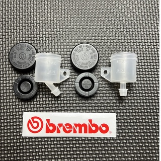 กระปุกน้ำมันเบรก Brembo แท้ ใส รูเฉียง รูตรง (กระปุกเล็ก)