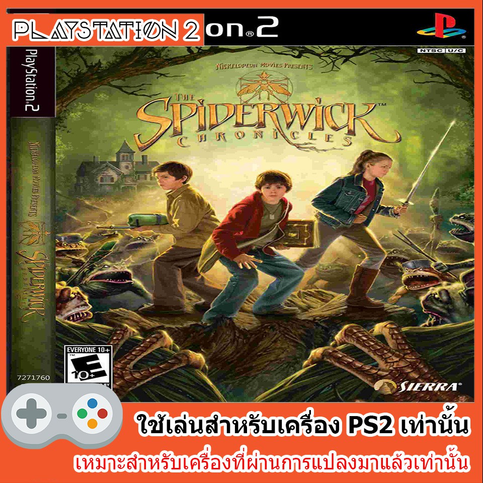 แผ่นเกมส์-ps2-spiderwick-chronicles