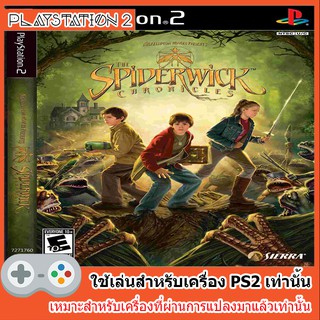 แผ่นเกมส์ PS2 - Spiderwick Chronicles