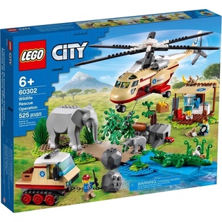 LEGO City 60302 Wildlife Rescue Operation ของแท้