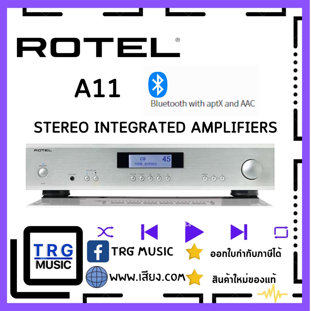 ROTEL A11 STEREO INTEGRATED AMPLIFIERS (สินค้าใหม่แกะกล่อง รับประกัน ...