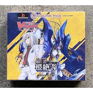 การ์ดไฟท์แวนการ์ด V Collector Pack 04 (V-CP04) : Vilest Deletor