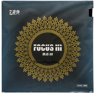 729 focus 3 new 2020