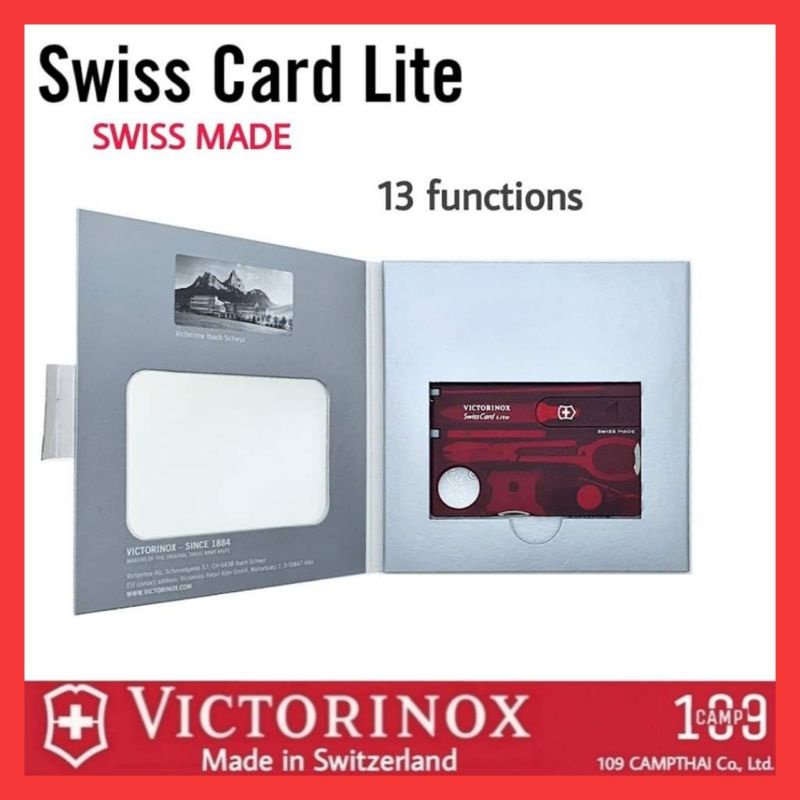 เครื่องมืออเนกประสงค์-victorinox-รุ่น-swiss-card-lite-13functions-with-led-light-swiss-made