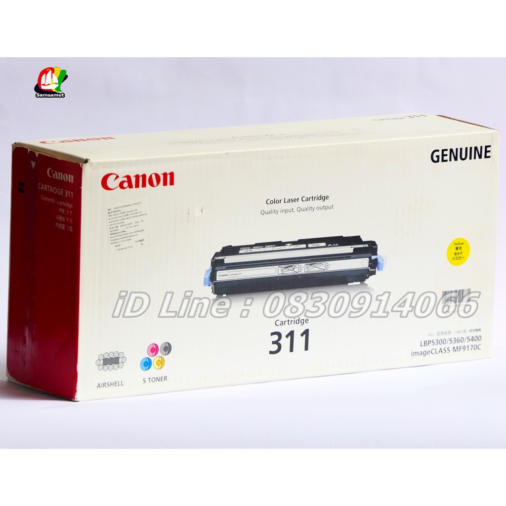 original-canon-cartridge-311-bk-c-ตลับหมึกโทนเนอร์-แท้-lbp5300-lbp5400-lbp5360-mf9280cdn-mf8450c