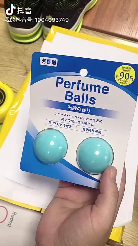 1-คู่-ลูกบอลดับกลิ่น-รองเท้าผ้าใบ-น้ําหอม-สําหรับรองเท้า-ยิม-กระเป๋า-ล็อกเกอร์-และรถยนต์-ดับกลิ่น-ปรับอากาศ-สดชื่น-ส่วนประกอบหลัก-พลาสติก-หอม