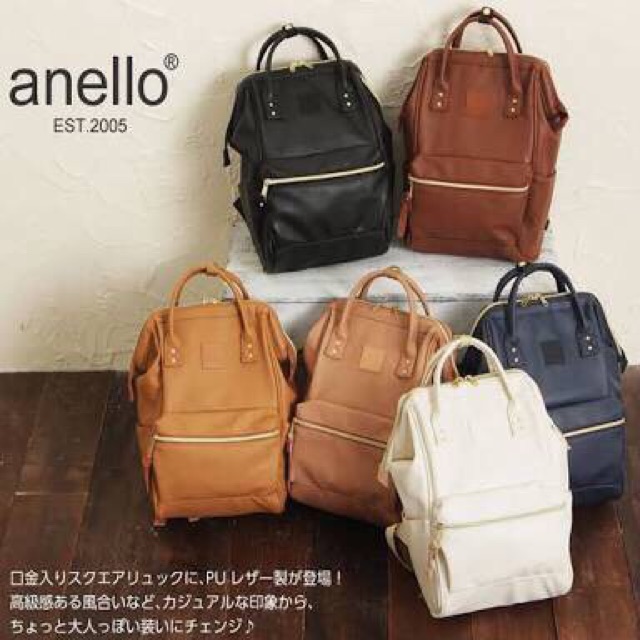 anello-polyurethane-leather-rucksack-แท้outlet