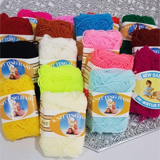 ไหมพรม ไหมพรมวีนัส ไหมวีนัส ไหมพรมวีนัสเบบี้ ไหมเบบี้ Venus KNITTING Baby Venus 30 หลา 10 กรัม Acrylic 100%