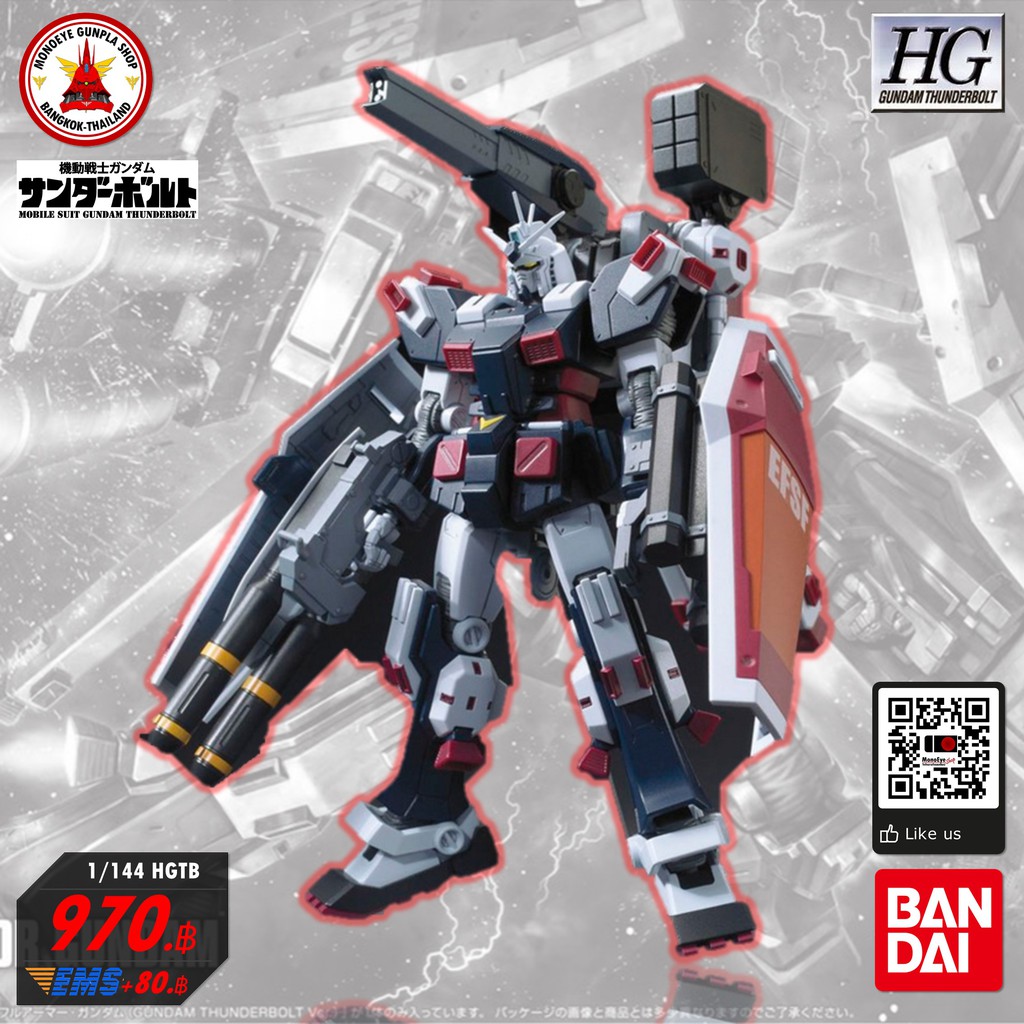 Bandai 1/144 HG Full Armor Gundam (Gundam Thunderbolt Ver.) -- Anime ...