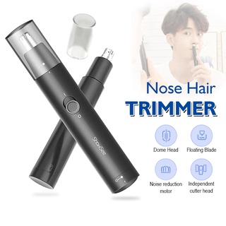 ภาพหน้าปกสินค้าXiaomi เครื่องตัดขนจมูกไฟฟ้า Showsee Nose Hair Trimmer C1-BK ที่ตัดขนจมูกแบบพกพา ที่เกี่ยวข้อง