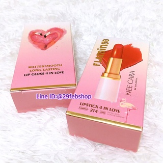 NEE CARA LIPSTICK 4 IN LOVE N217 NEW COLLECTION FLAMINGO 4 IN LOVE 3.6g