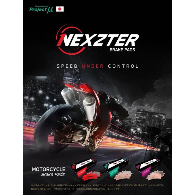 nexzter-ชุดผ้าเบรคคู่หน้า-ปั้มbrembo-m4-m50-gp4r-caliper-ducati-diavel-monster-797-p17-ผลิตโดยใช้เทคโนโลยีชั้นนำ