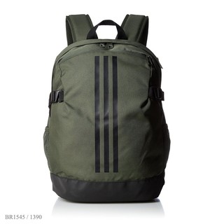 กระเป๋า Adidas รุ่น BR1545