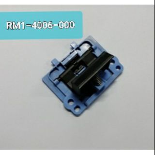 RM1-4006-000CN (RM2-5131-000CN) Separation pad - For the LaserJet P1000 M127fn ORIGINAL NEW ของใหม่ ของแท้