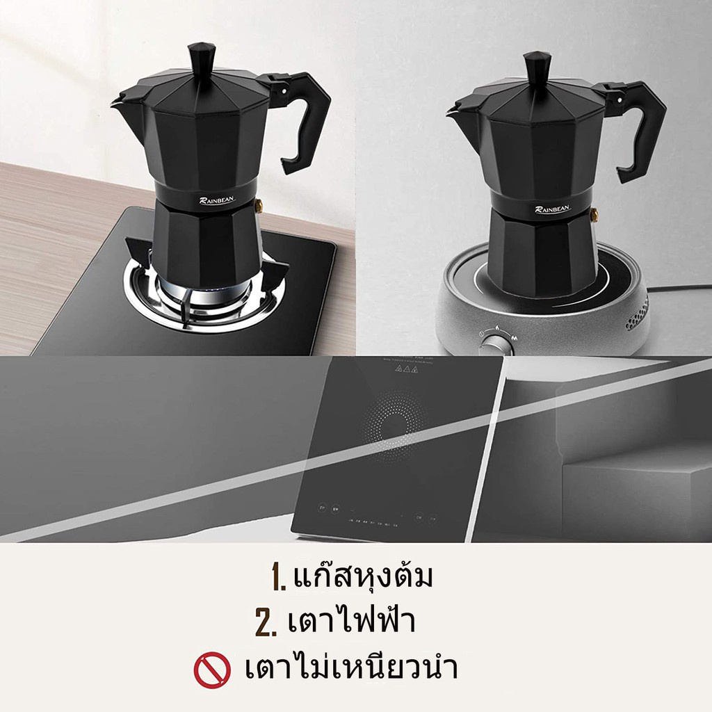 หม้อต้มกาแฟ-กาต้มกาแฟ-เครื่องชงกาแฟ-มอคค่าพอท-หม้อต้มกาแฟแบบแรงดัน-สำหรับ-6-ถ้วย-300ml-กาต้มน้ํากาแฟ-หม้อต้