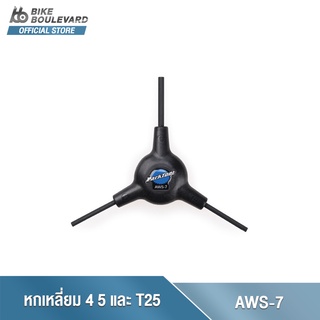 ภาพหน้าปกสินค้าPark Tool AWS-7 ประแจซ่อมจักรยานหัวหกเหลี่ยมสามทางขนาด 4/5 mm และหัวดาว เครื่องมือซ่อมจักรยาน เครื่องมือซ่อมจักรยาน USA ซึ่งคุณอาจชอบสินค้านี้