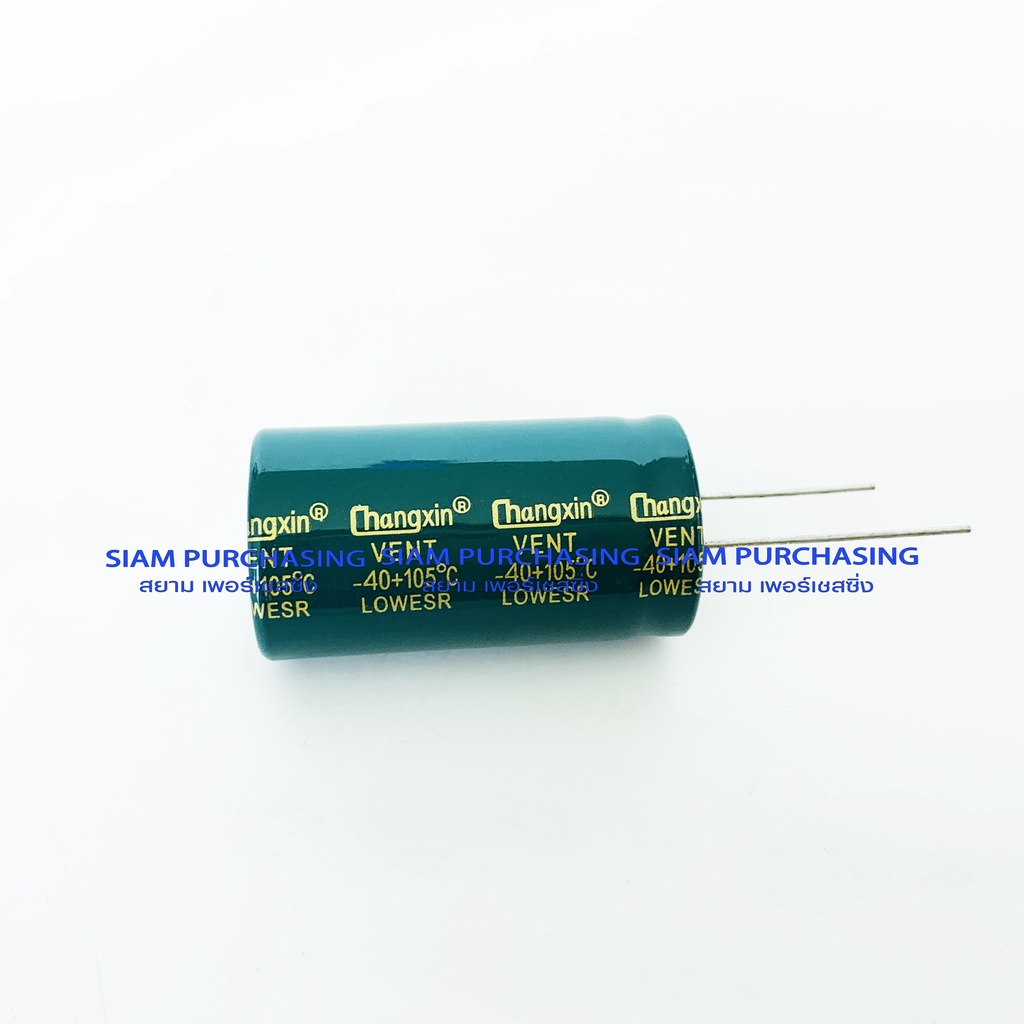 2200uf-100v-105c-changxin-size-22x40mm-สีเขียว-capacitor-คาปาซิเตอร์-esr-ต่ำ