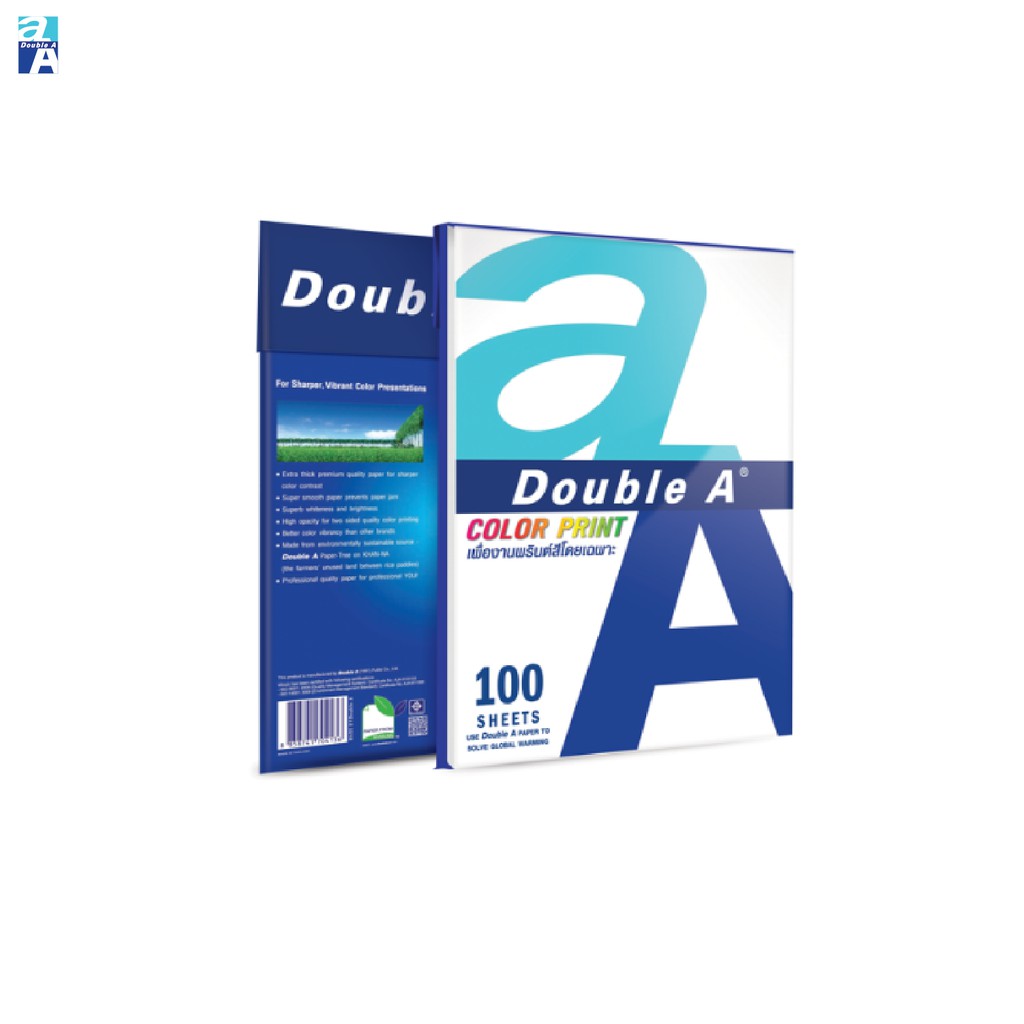 double-a-กระดาษ-color-print-a4-90-แกรม-100-แผ่น-จำหน่าย-1-แพ็ก