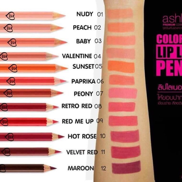 Ashley Color Stay Lip Liner Pencil | Shopee Thailand