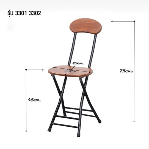 ภาพสินค้าYiFeng เก้าอี้ สไตล์โมเดิร์น พลาสติก ขาไม้สีบีช YF-1094/1414/1357/3301 จากร้าน yifeng001 บน Shopee ภาพที่ 5
