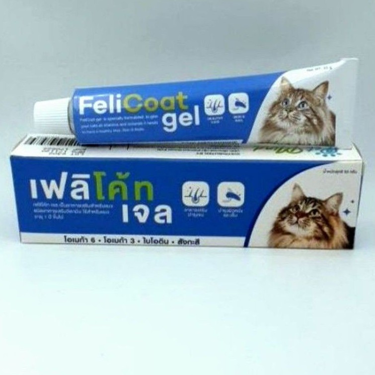 ภาพหน้าปกสินค้าเฟลิโค้ท เจล(FeliCoat gel) บำรุงขนและผิวหนังแมว ขนาด 50กรัม(exp.6/02/2023) จากร้าน aom025942325 บน Shopee