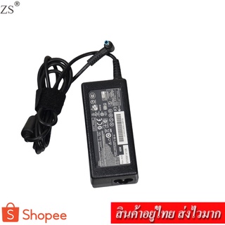 ภาพขนาดย่อของสินค้าZS Adapter Notebook อะแดปเตอร์ For HP 19.5V 3.33A หัว 4.5*3.0 mm (สีดำ)