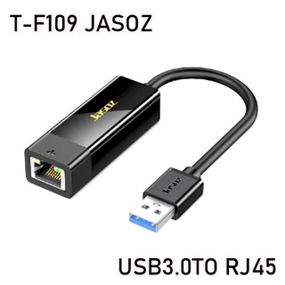 T-F109 USB 3.0 TO LAN(RJ45) JASOZ 10/100/1000