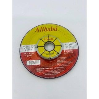 ใบเจียร์เหล็ก 4 นิ้ว  ALIBABA ใบเจียร์หนา (ต่อ1ใบ)
