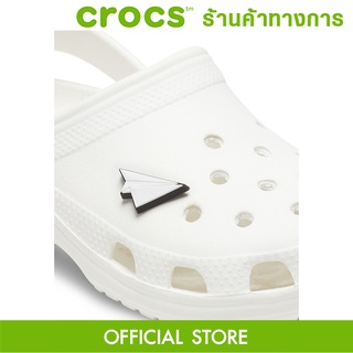 CROCS Jibbitz Paper Airplane ตัวติดรองเท้าเด็กและผู้ใหญ่