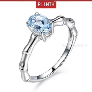 ภาพหน้าปกสินค้าPLINTH แหวนเงินแท้ 925 แหวนไม้ไผ่กะรัตประดับพลอยแอมเบอร์ธรรมชาติ1389 ซึ่งคุณอาจชอบสินค้านี้