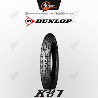 ยางมอเตอร์ไซค์บิ๊กไบค์ DUNLOP Cruiser&Vintage K87 : 18