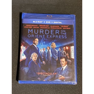 Bluray Murder on the orient express (US version)