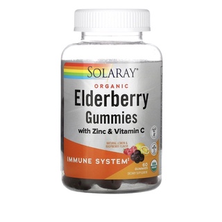 organic elderberry +Zinc+D3 เสริมภูมิคุ้มกัน 60 gummies