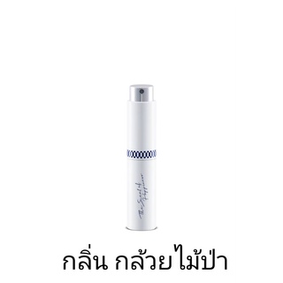 ⚡️แท้💯น้ำหอมButterfly กลิ่น กล้วยไม้ป่า (Wild orchid)เป็นกลิ่นหอมที่น่าค้นหา ความหอมนุ่มลึกซึ้ง ลึกลับ ขนาด10 ml.