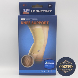 LP SUPPORT 951 ผู้ชาย/ผู้หญิง ที่ซัพพอร์ทเข่า ที่รัดเข่า ปลอกขา KNEE SUPPORT