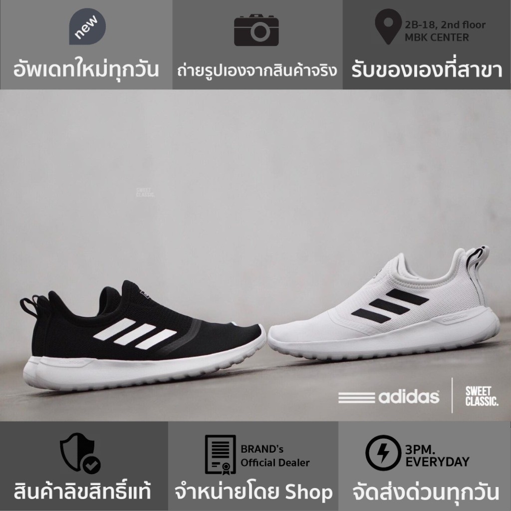 ภาพหน้าปกสินค้าadidas Slip On Lite Racer Black / White