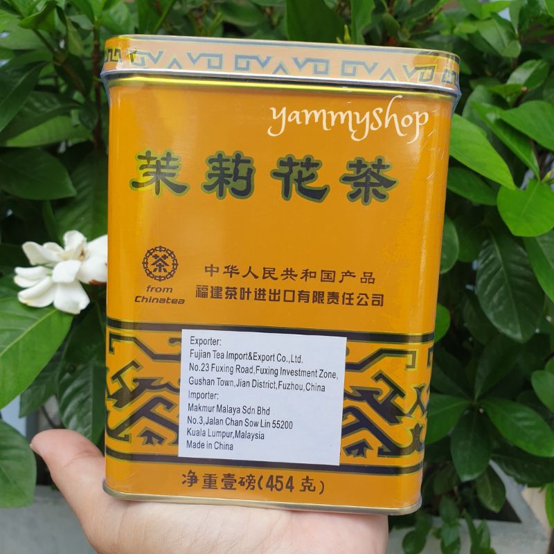 ภาพสินค้าชามะลิ Jasmine Tea​ ใบชามะลิพร้อมชงเป็นชาจีน หอม อร่อย จากประเทศจีน ของแท้ จากร้าน thanatchayachuenjit บน Shopee ภาพที่ 1