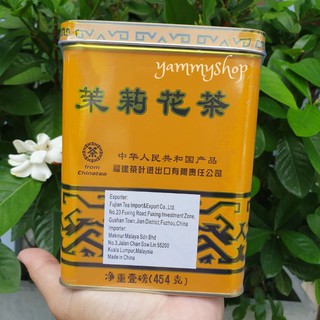 ภาพขนาดย่อของภาพหน้าปกสินค้าชามะลิ Jasmine Tea​ ใบชามะลิพร้อมชงเป็นชาจีน หอม อร่อย จากประเทศจีน ของแท้ จากร้าน thanatchayachuenjit บน Shopee ภาพที่ 1