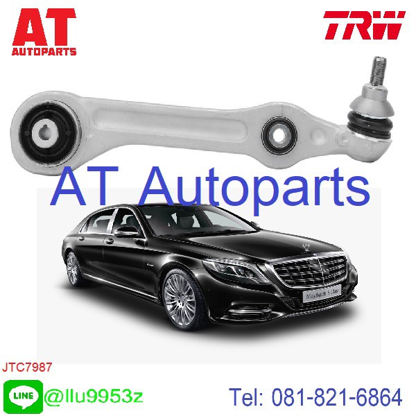 ปีกนกล่าง-ซ้าย-ขวา-benz-w222-no-jtc7986-jtc7987-ยี่ห้อ-trw-ราคาขายต่อชิ้น