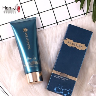 น้ำนมทำความสะอาด◄✺✹Hanji Polypeptide Facial Cleanser Lifting, Firming, Brightening, Moisturizing, Moisturizing, Oil Cont