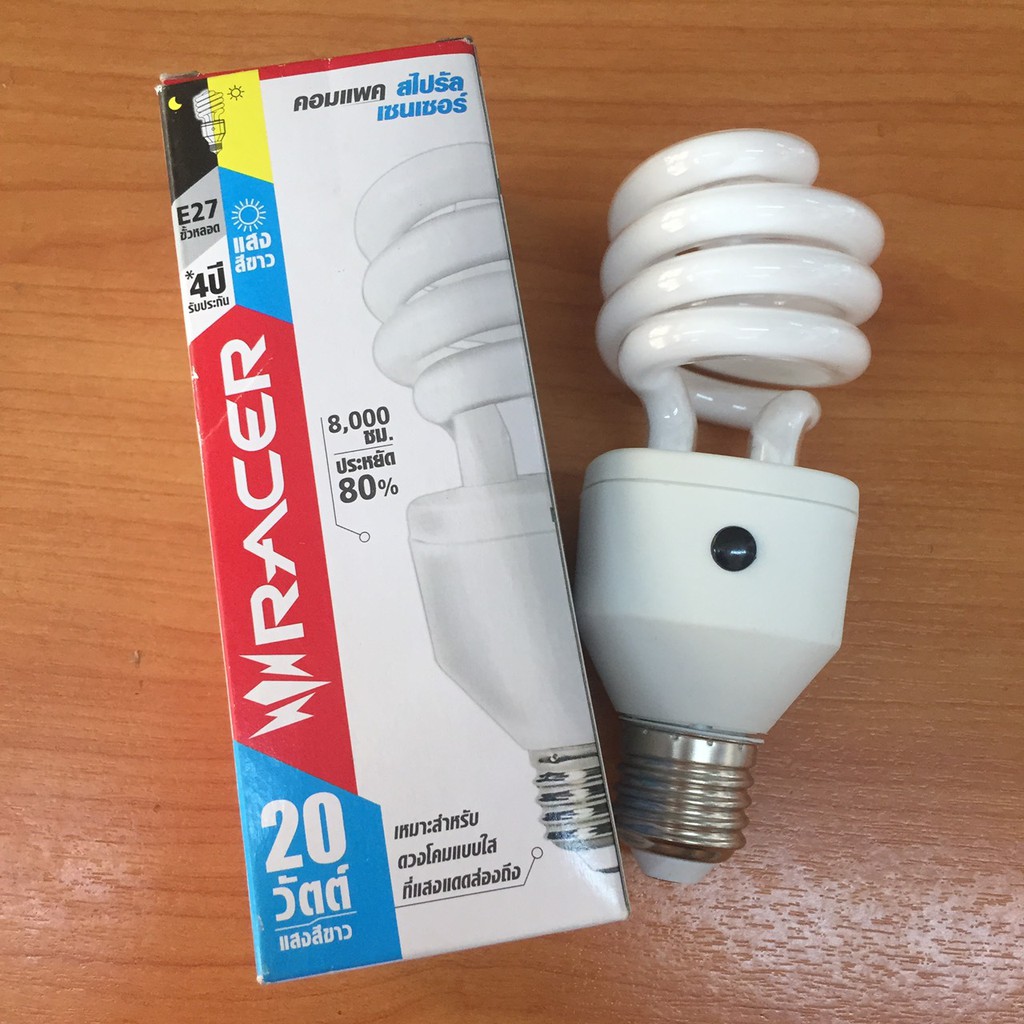 ภาพหน้าปกสินค้า**มีขายส่ง** หลอดเซนเซอร์ 20W Spiral เดย์ไลท์ Daylight และวอร์มไวท์ Warmwhite RACER เปิดปิดอัตโนมัติตามแสงแดด จากร้าน pjrelectric บน Shopee