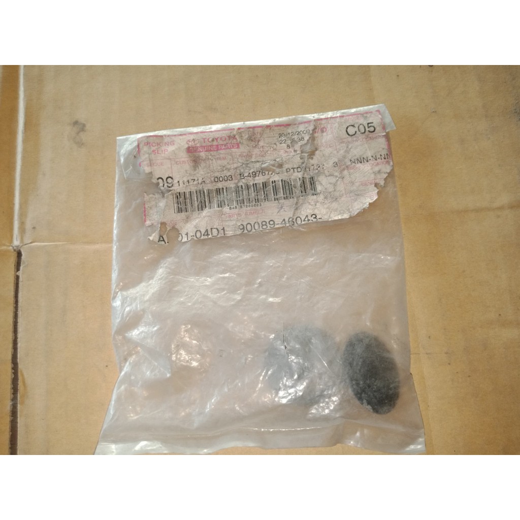 820. 90089-46043 คลิ๊บแผงใต้ฝากระโปรง CAMRY ปี 2002-2004 ของแท้ เบิก ...