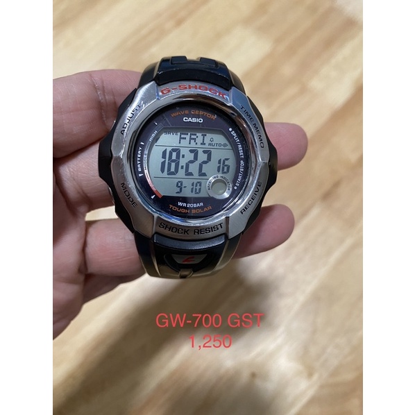 G shock gw 700 hot sale