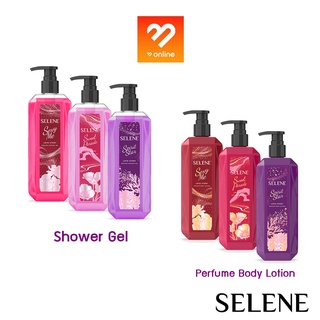 (ขวด) SELENE Love Story Perfume Body Lotion และ Shower gel  320 ml. โลชั่นน้ำหอมและเจลอาบน้ำ ติดทนนานตลอดวัน