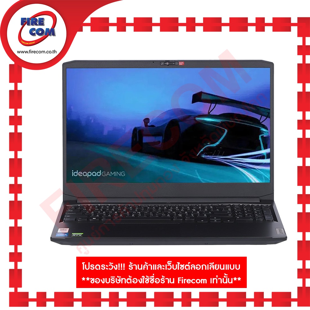 โน๊ตบุ๊ค-notebook-lenovo-gaming-3-15ihu6-82k1016jta-แถมฟรี-แรม-8gb-ลงโปรแกรมพร้อมใช้งาน-สามารถออกใบกำกับภาษีได้