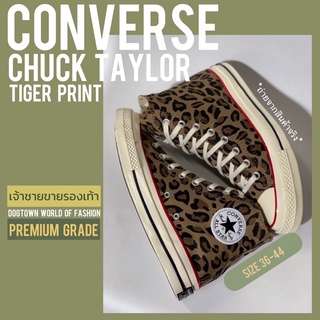 รองเท้า CONVERSE TIGER PRINT รองเท้าหุ้มข้อคอนเวิร์สพร้อมกล่อง